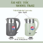 Ấm siêu tốc TK 62 - Ảnh 3