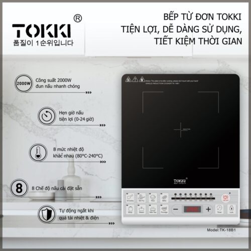 Bếp từ đơn TOKKI TK 18B1