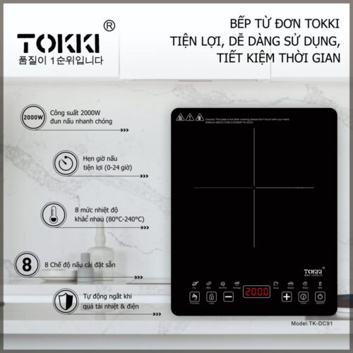 Bếp từ đơn TOKKI TK DC91