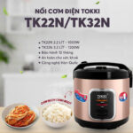Nồi cơm điện TOKKI TK 32N