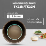 Nồi cơm điện TOKKI TK 32N - Ảnh 3
