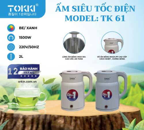 Ấm siêu tốc TK61